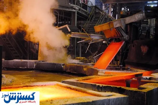 فرصت طلایی صنعت مس