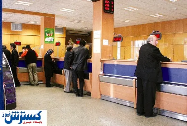 باخت افزایش سود سپردهها به تورم