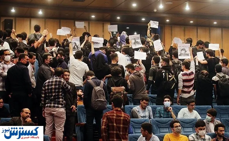 دانشجویان نباید مصونیت داشته باشند