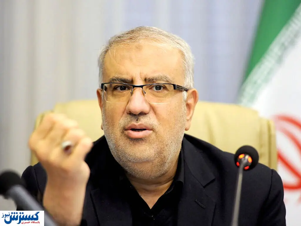 با این روش روی قبض گاز تخفیف بگیرید