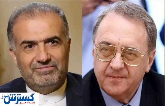 دیدار سفیر ایران با یک مقام روس