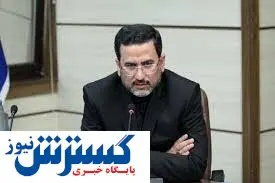 تدوین نقشه راه برای  توسعه صنعت چرم