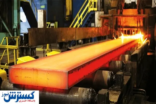 علل ناکامی صادرات فولاد