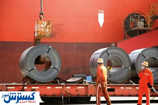 تقویت ارزآوری از کانال فولادسازان