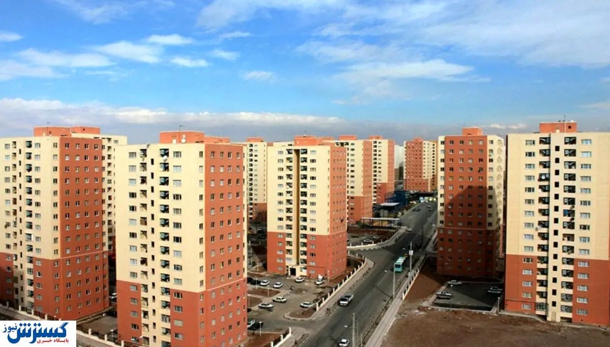 این افراد خانه رایگان می گیرند