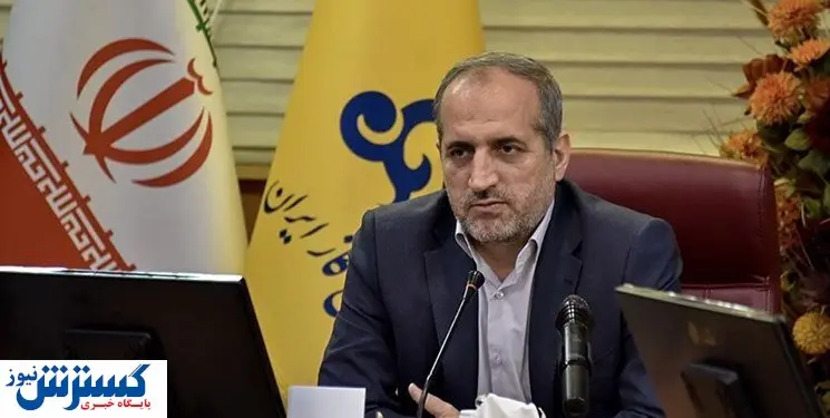 مردم دمای خانه را بین ۱۸ تا ۲۱ درجه تنظیم کنند