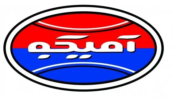 حضور ویژه آمیکو در نمایشگاه خودرو و قطعات کرمانشاه + پوستر