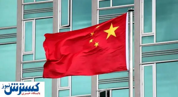 هشدار مهم چین به انگلیس