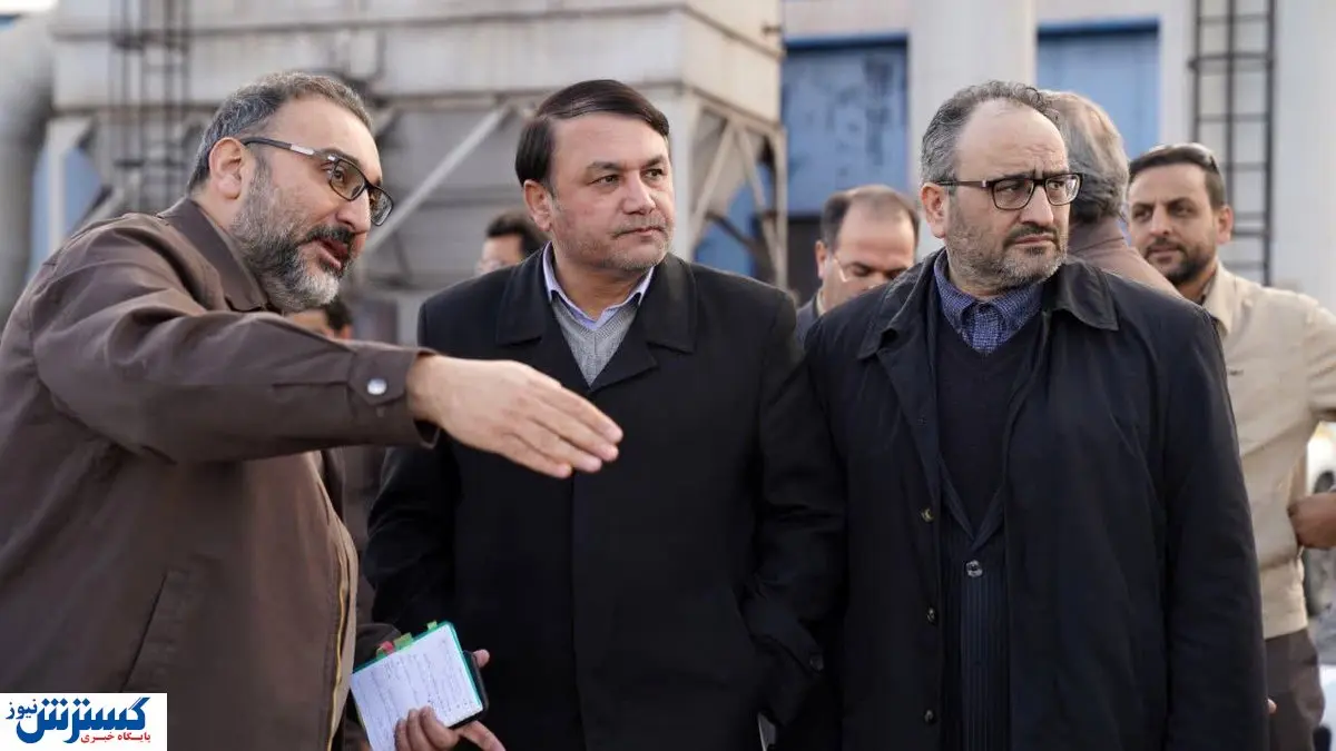 بازدید مدیر عامل بانک سپه از مجتمع صنعتی چادرملو