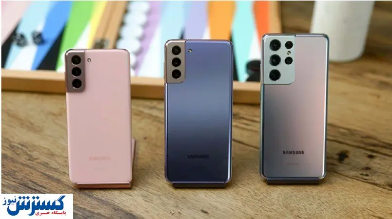 گوشی های سامسونگ در بازار چند؟+ جدول