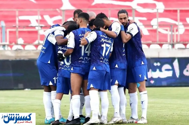 استقلال برای تقابل با سپاهان شرط گذاشت!