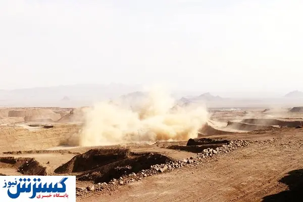 سال سخت معدن و صنایع معدنی