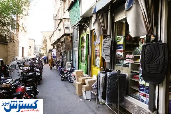 قطعهای دیگر از پازل گرانی