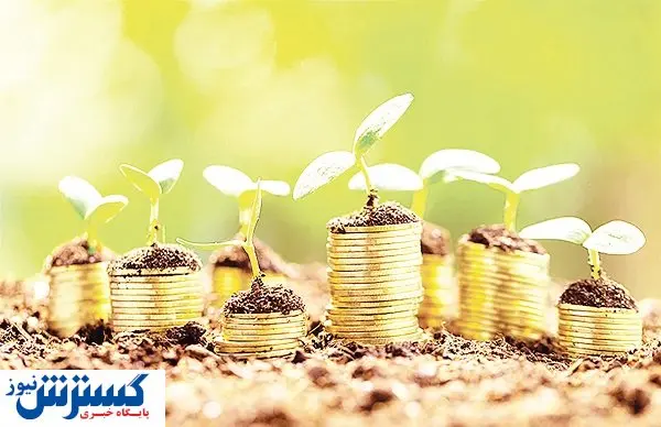 درآمدزایی به اسم «جریمه سبز»