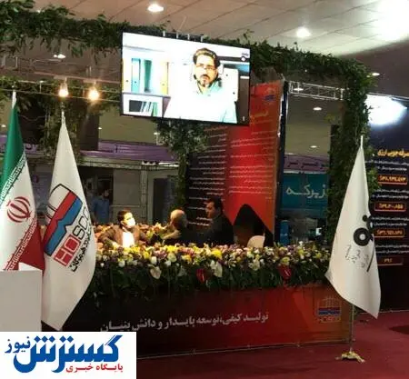 هرمزگان قطب سوم تولید فولاد در ایران