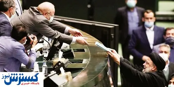 بودجهنویسی انقباضی دردی را دوا نمیکند