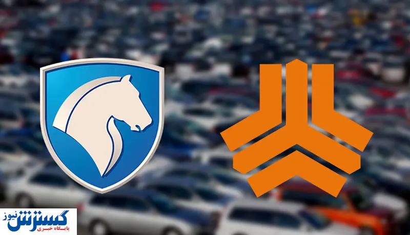 آماده تغییر قیمت کارخانهای خودرو باشید