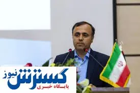 افتتاح ۱۴ طرح صنعتی در چهارمحال و بختیاری