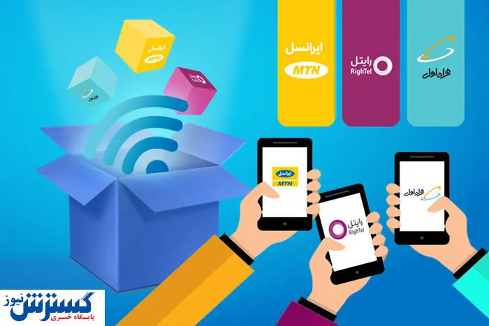 دلیل اختلال در اینترنت مشخص شد