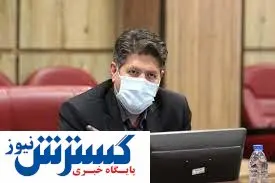 توسعه معادن ایلام با فاکتورهای جدید