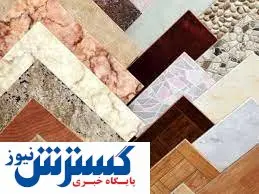 تولیدات کاشی و سرامیک ایران در رده هفتم کیفی جهان