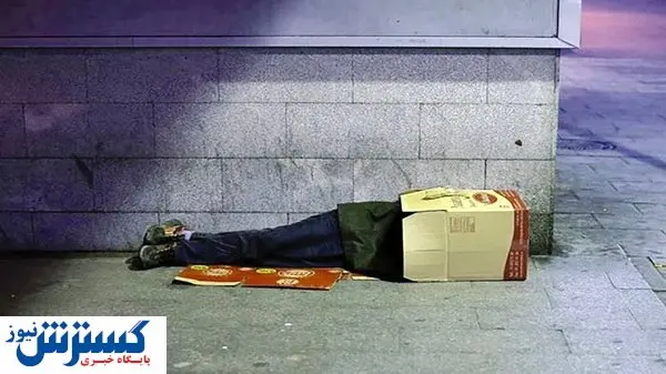 نظام معیوب مدیریتی در برنامهریزی اقتصادی