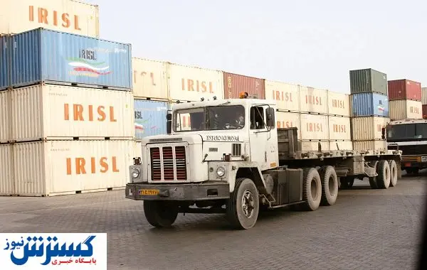 گمرک توپ را به زمین تجار انداخت