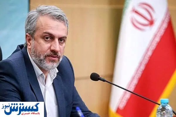 خبر خوش وزیر صمت درباره توسعه صنعتی کشور