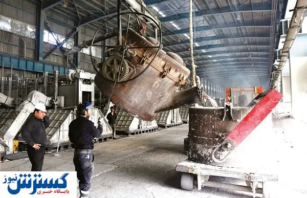 ایمنی، ضرورت مغفول معدن