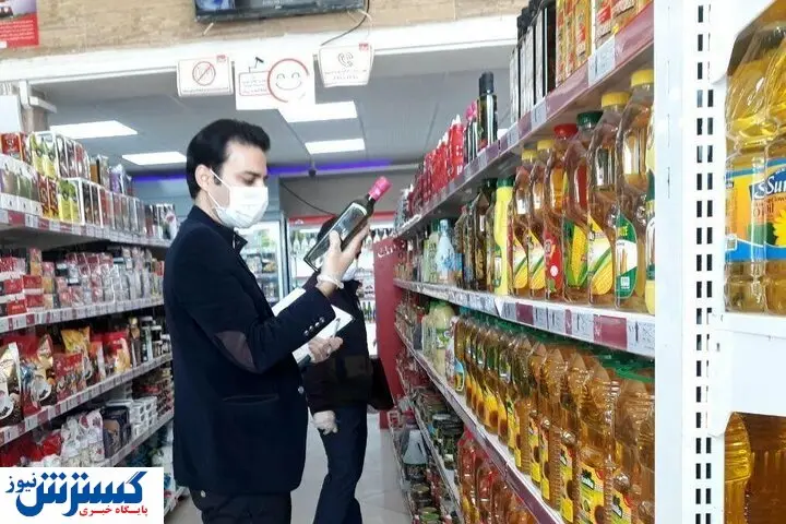 فوری / ساعات کاری مجاز صنوف تغییر کرد