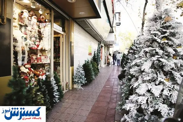 هزینههای یک کریسمس ایرانی