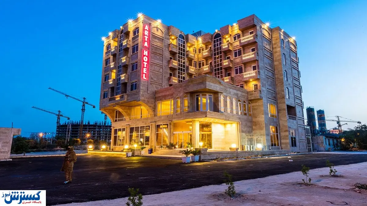 چرا اقامت در هتل آرتا قشم را باید تجربه کرد؟