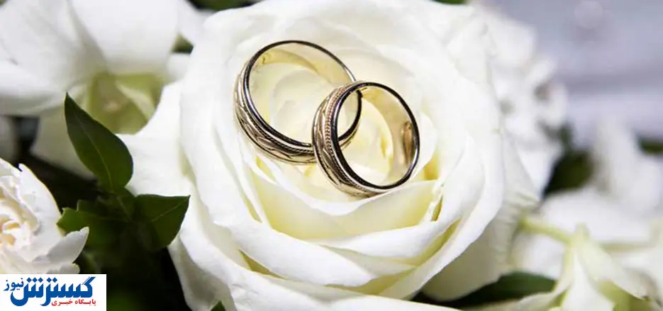 چگونگی دریافت اقامت گرجستان با ازدواج