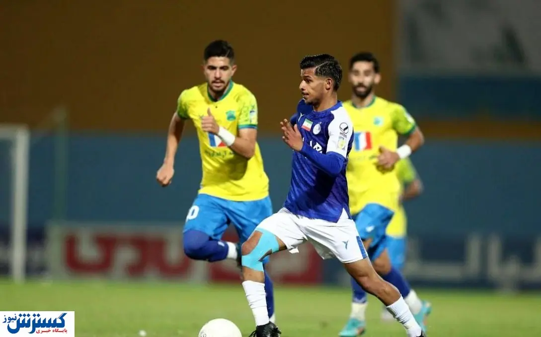 ستاره تکنیکی استقلال به مس رسید