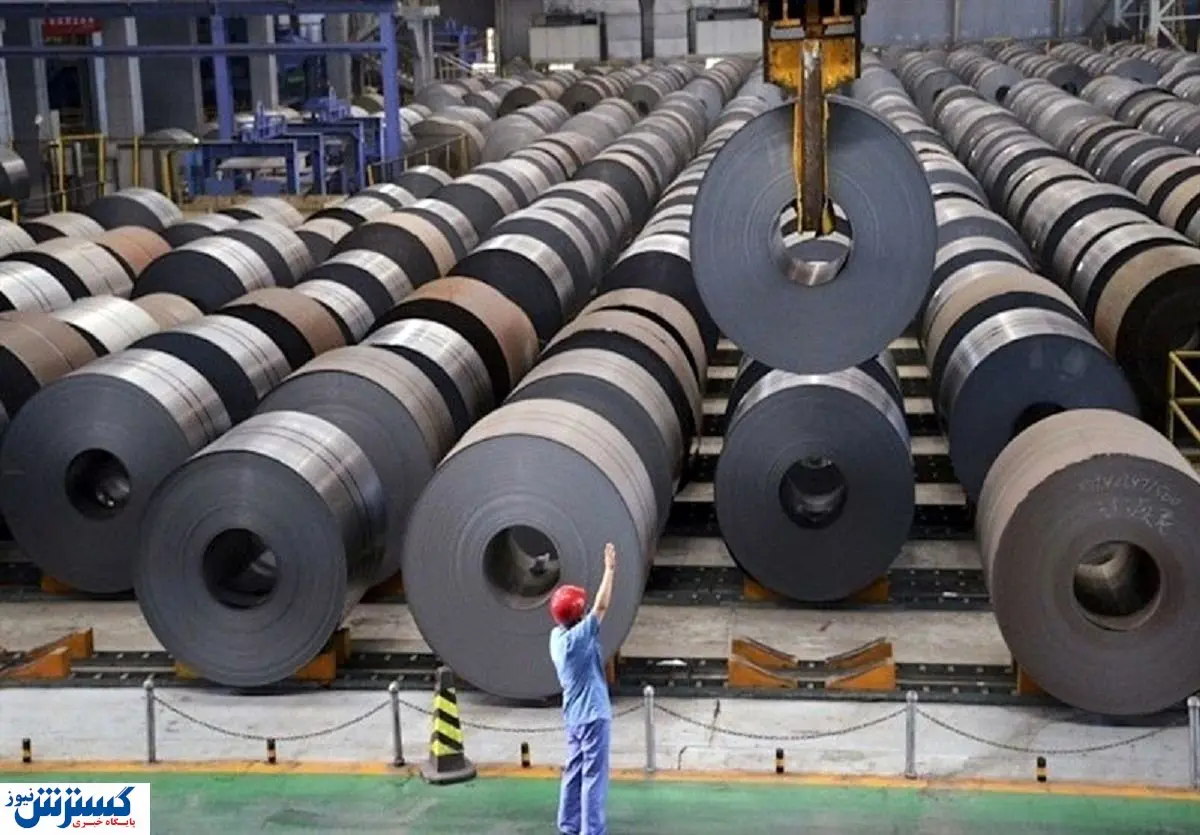 فولادیها در ۸ ماهه امسال چقدر صادر کردند؟
