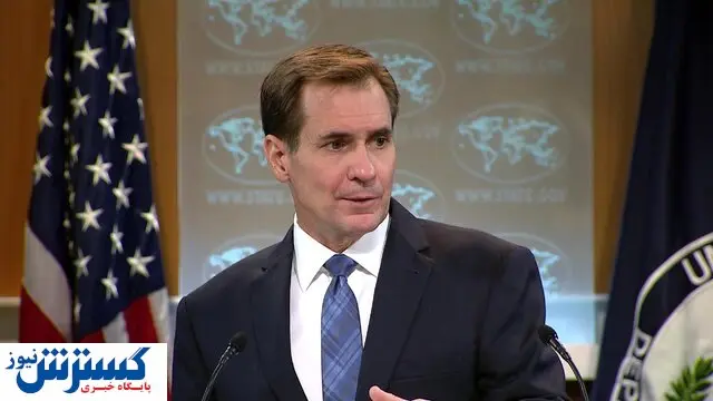 واشنگتن روی توافق هسته ای با ایران متمرکز نیست