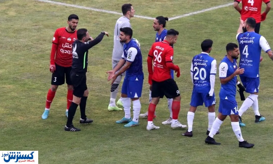 دومین خروجی استقلال مشخص شد