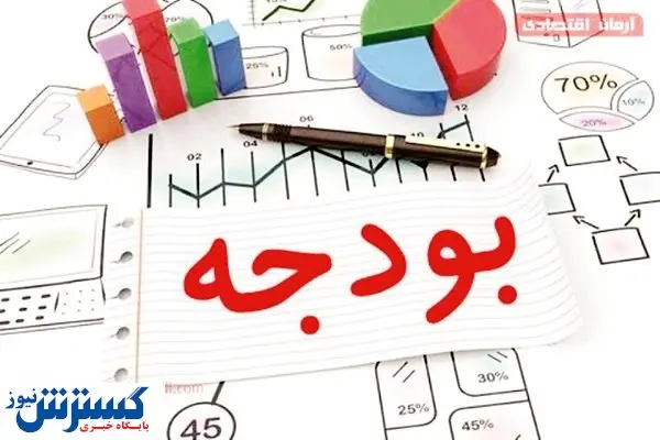 چوب فلک مالیات و عوارض به راه است