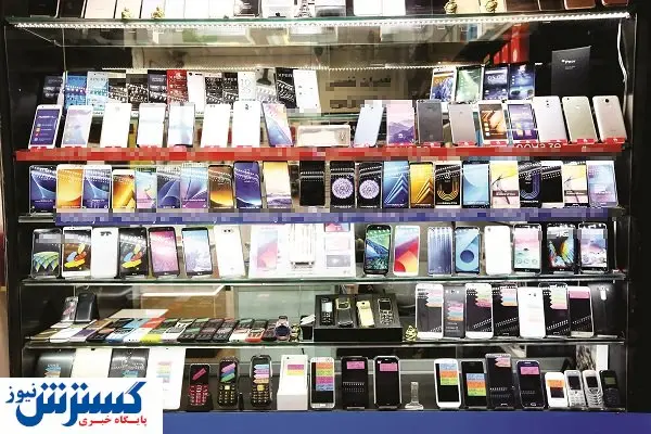 موبایل از دسترس خارج میشود؟!