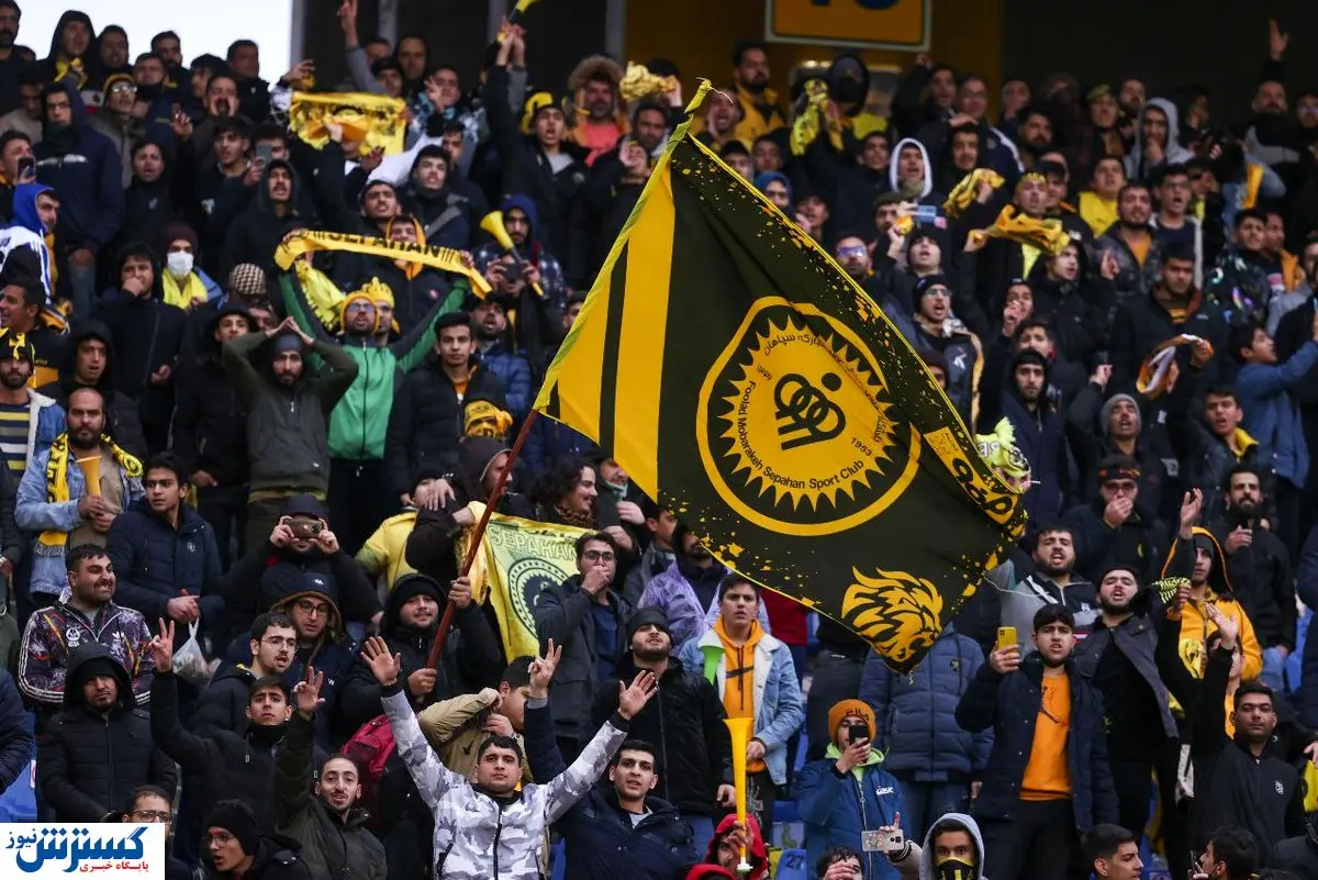 شاه ماهی پرسپولیس از تور پرید