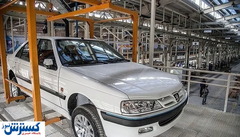 عرضه ۴ محصول در پیش فروش ایران خودرو