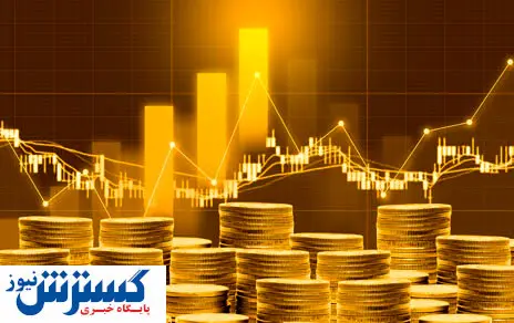 کاهش قیمت طلای جهانی