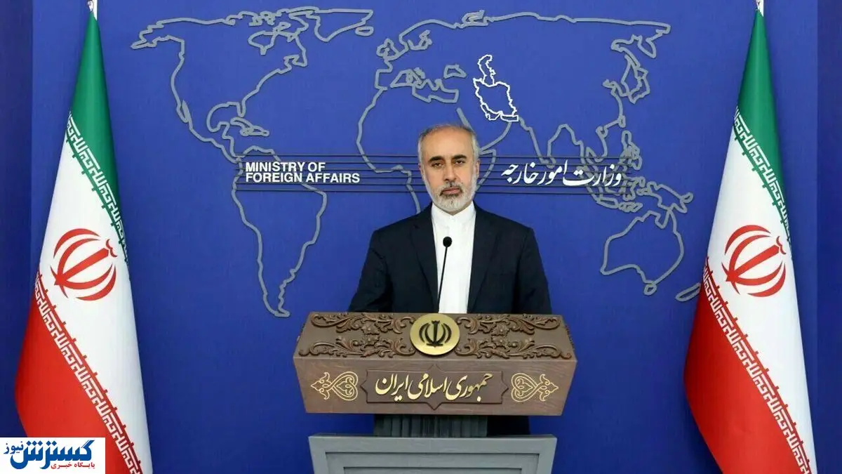 نظر کنعانی درباره ناقضان حقوق بشر