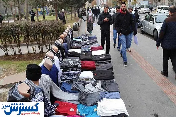 دستفروشان در روزهای پایان سال ساماندهی میشوند