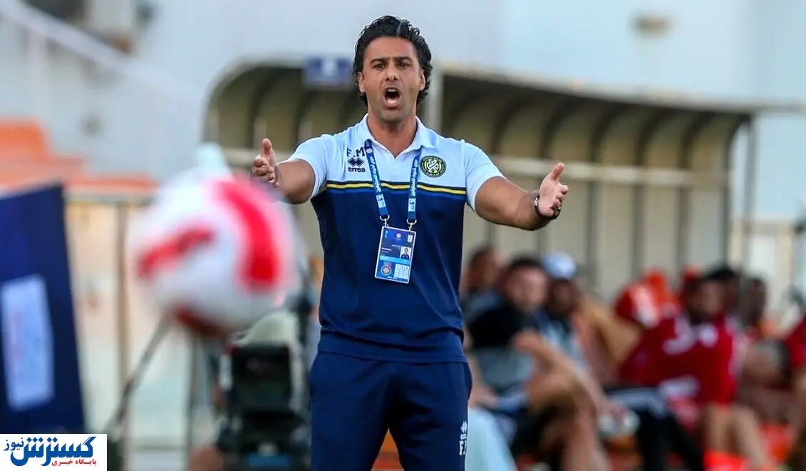 واکنش فرهاد مجیدی به یک پیشنهاد ویژه