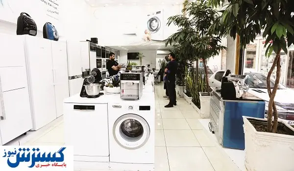 روایتی وارونه از مشتریمداری