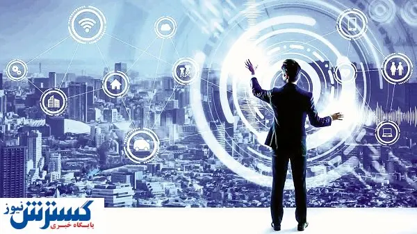 پدرسالاری دولتی