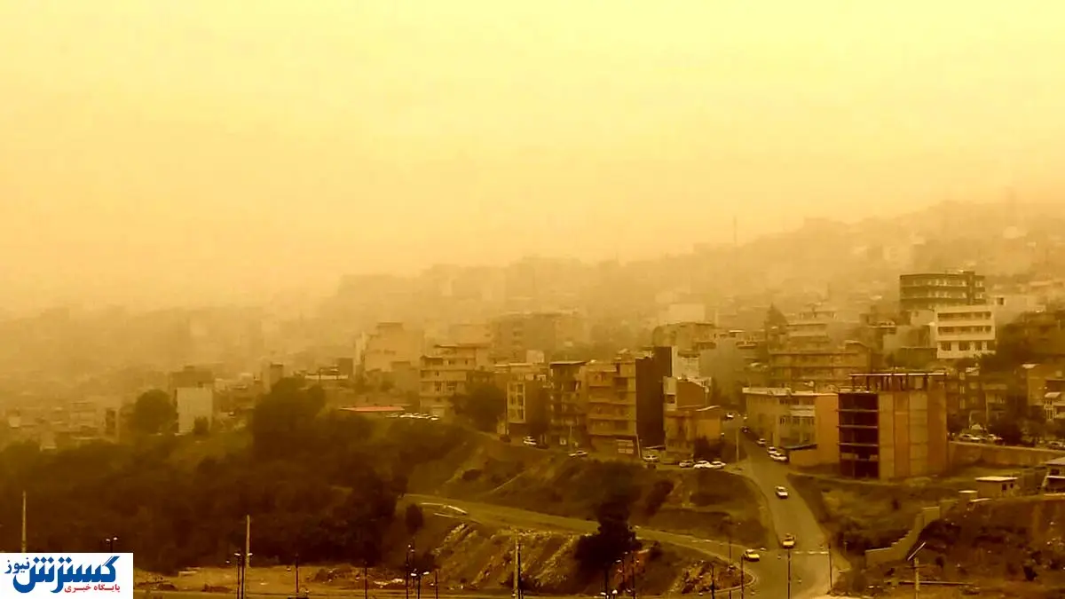 هشدار / هوای اراک در وضعیت قهوه ای