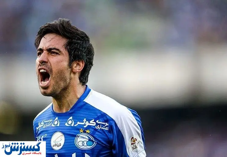 ماجرای حمله مسلحانه به این استقلالی + جزئیات