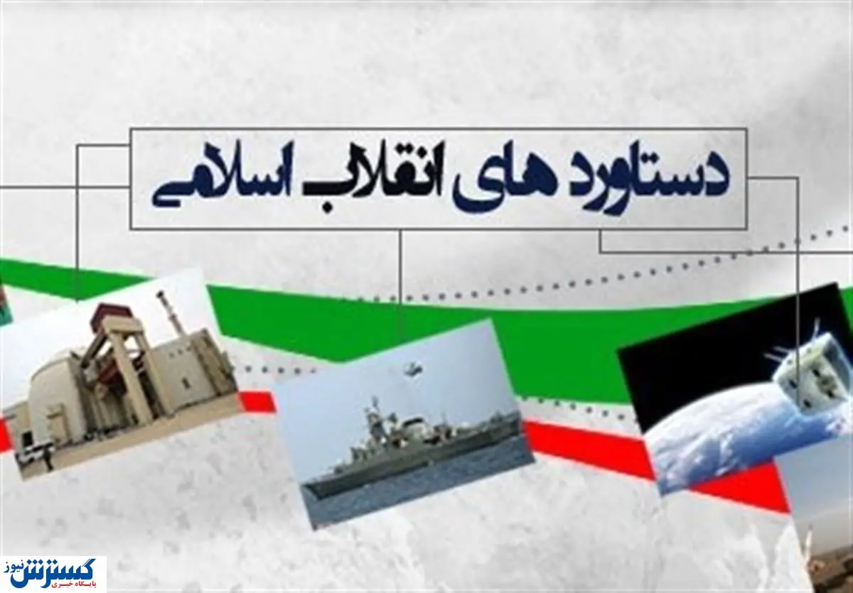 نظام قبلی یک روز هم برای مردم کار نکرد / انقلاب اسلامی دیکتاتوری را از بین برد